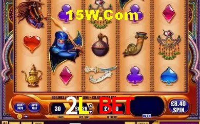 Jackpots e promoções na 2L BET