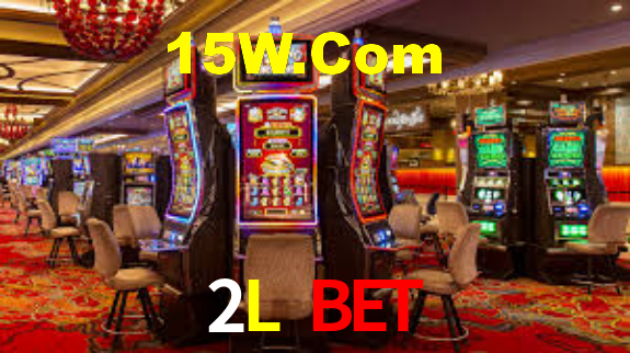 Apostas com odds competitivas na 2L BET