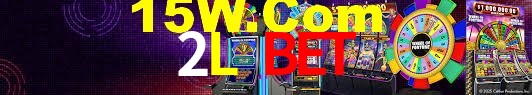 Sports Statistics 2L BET