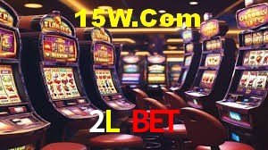 Player Reviews 2L BET